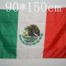 Флаг Мексики 150 на 90 см - Флаг Мексики 150 на 90 см