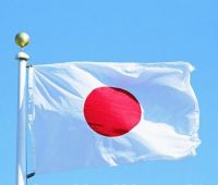 Флаг Японии 150 на 90 см